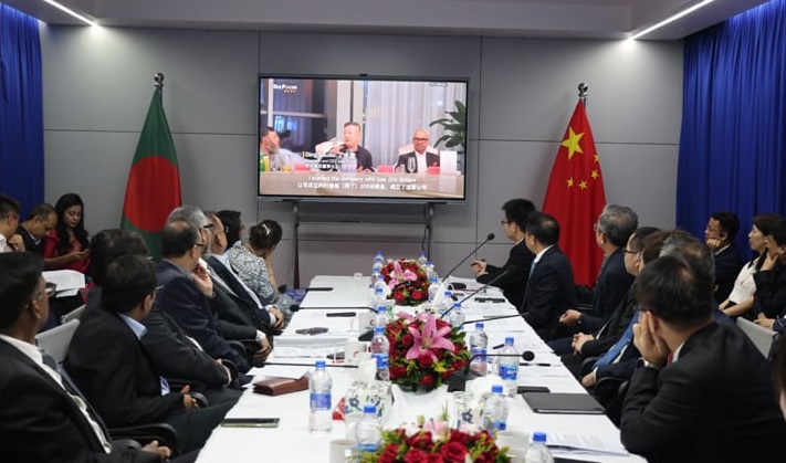 China’s 15th Five-Year Plan to enhance cooperation with Bangladesh: speakers
