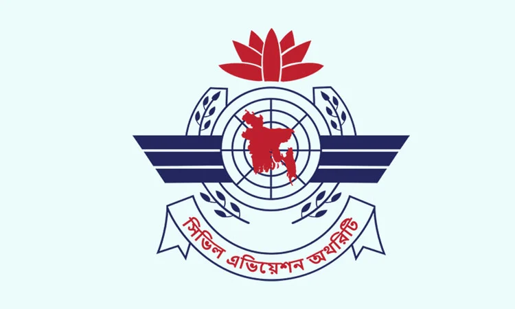 CAAB clarifies baggage theft claims of out-pass returnees