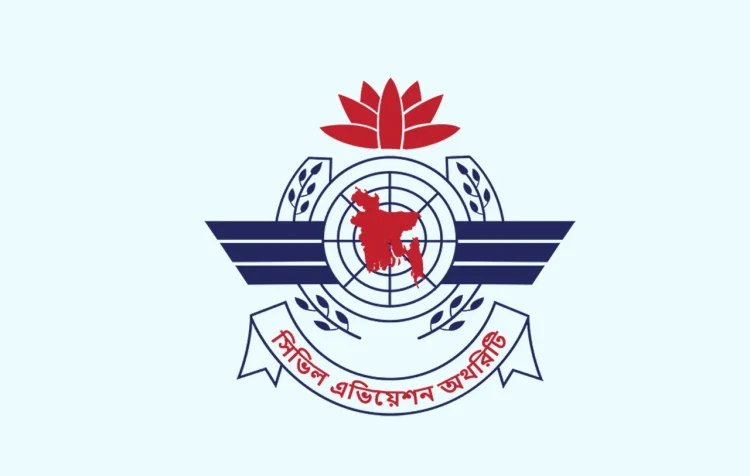 Drone flights banned at airports, adjacent areas