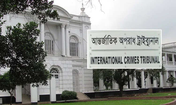 Obaidul Quader, 6 others charged for crimes against humanity