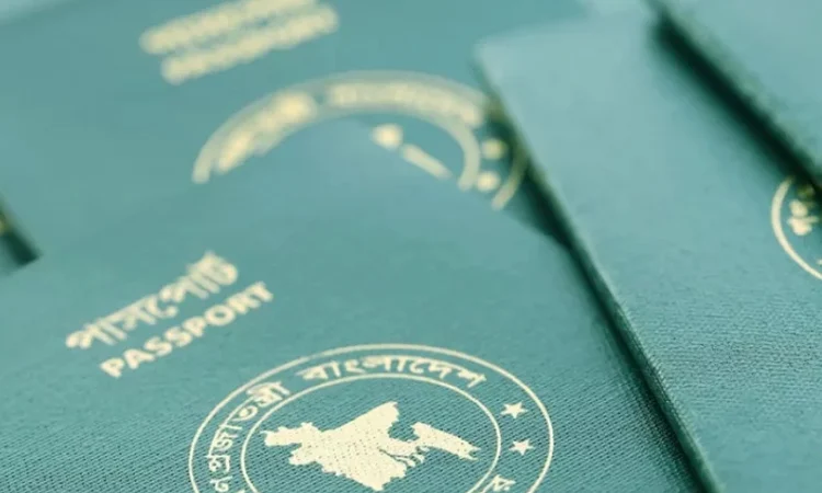 E-passport services launched at Bangladesh mission in Addis Ababa