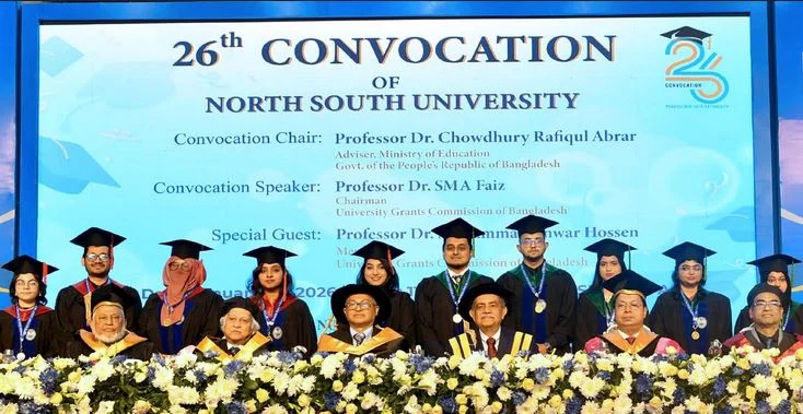 High cost of education in private university shuts out many talented students: Prof Abrar