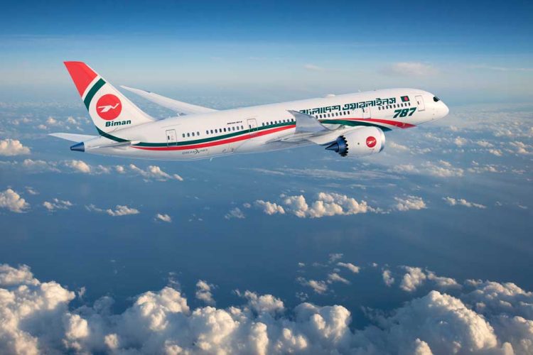 Biman clarifies temporary suspension of Manchester flights