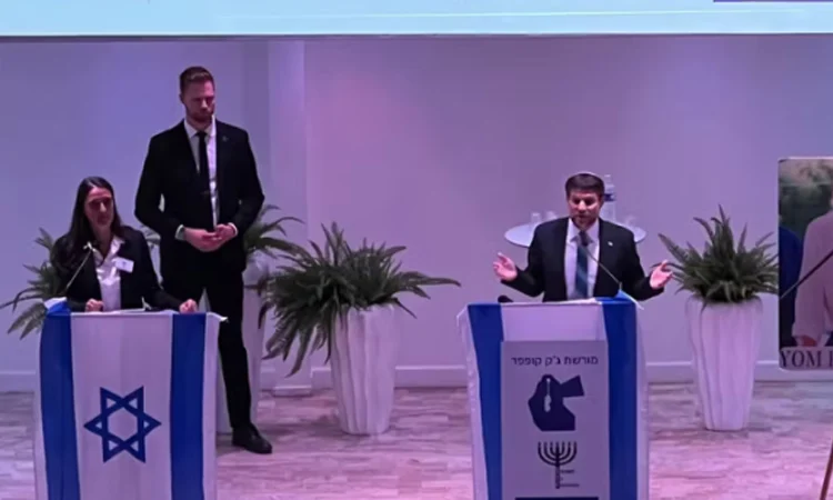 France investigates two Franco-Israelis for ‘complicity in geneocide’