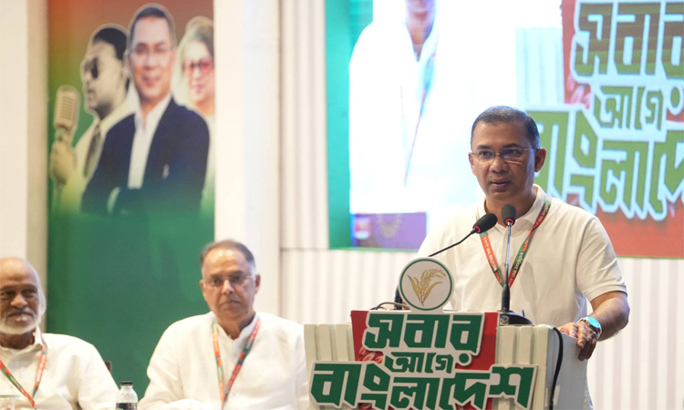 Tarique Rahman joins views-exchange meeting with BNP dist-level leaders