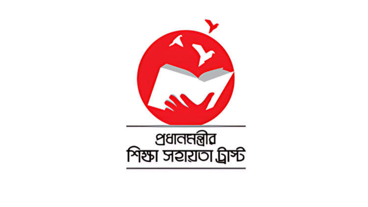 Govt to provide medical grants to injured students, applications begin