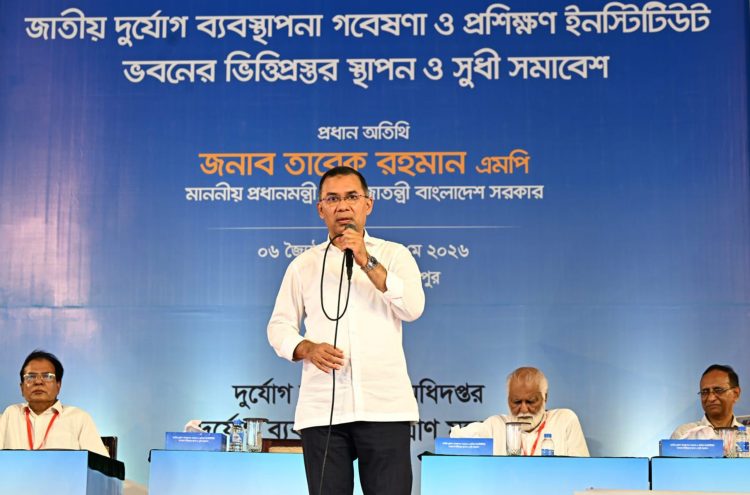 BNP govt will begin work on Teesta Barrage too: PM