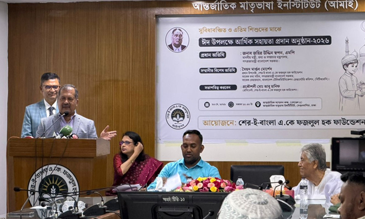 Sher-e-Bangla was pioneer of education, social emancipation of Bengali Muslims: Swapon