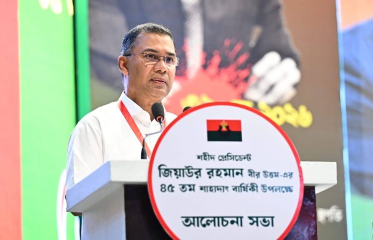 Govt committed to fulfilling all expectations of people: PM