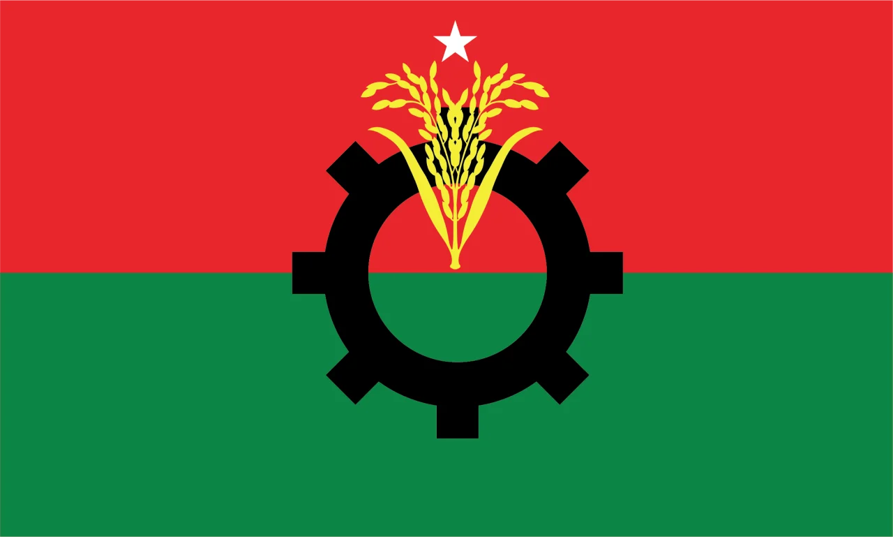 BNP’s 48th founding anniversary today
